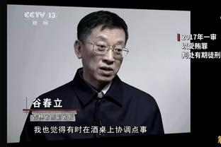 鲁媒：多线作战的泰山间歇期争分夺秒备战，三镇亚冠前迎利好